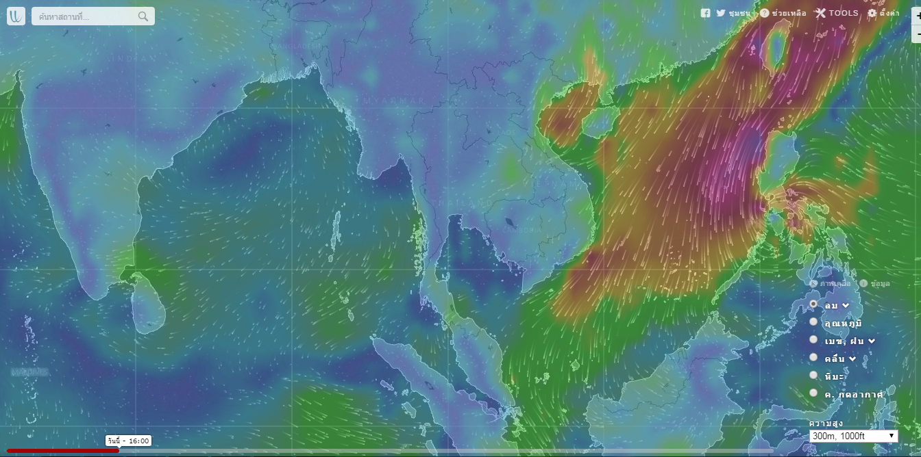 Satellite image of Southeast Asia
